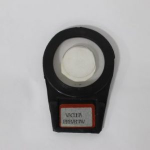 VACUNA PREVENAV FILTRO